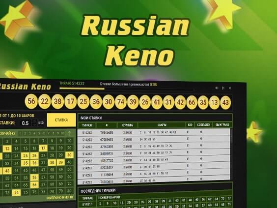 Russian Keno